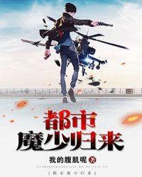 我们何曾放弃