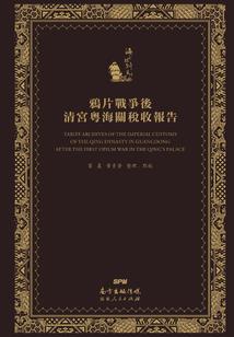 一世娆心