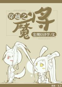 到来就是为了迎接错误