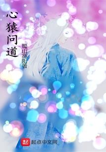 奥妙之旅