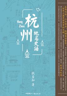 渡鬼兄妹