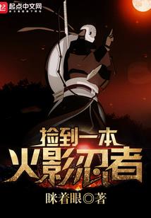 完美世界：娶妻月婵，多子多福