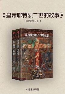 百货商场