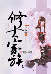 万界契约系统