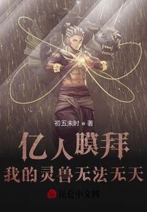 新生计划