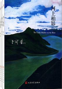 游戏都是骗人的