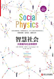 逆天行,你奈我何