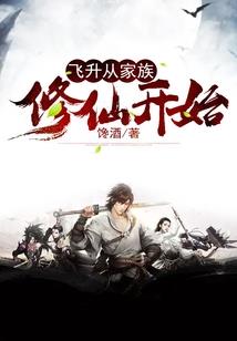 越光宝盒