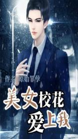 千魂上人