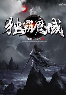 君则