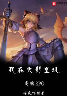 亡灵重现