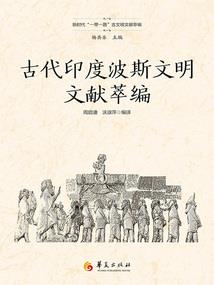 朱颜灼灼如舜华