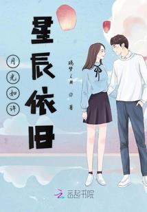 未来之全能手机