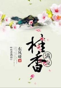 极品至尊帝王