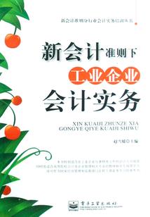 误惹腹黑帝
