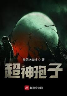 把天空还给你