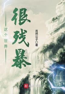 瓷心