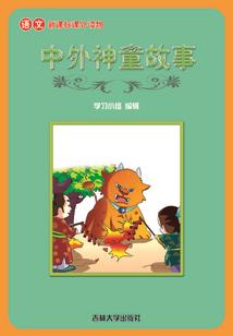墨淡青水