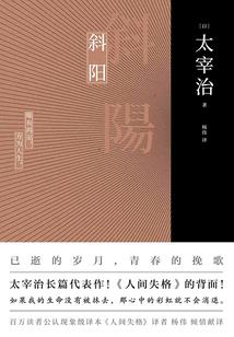 腹黑男神的秘密情人