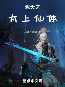 听说长安曾落雪
