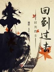 绝世唐门我成之灵公主