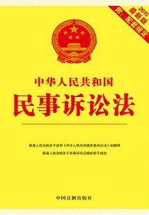 斗罗开局拜光翎为师