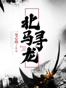 木犀录