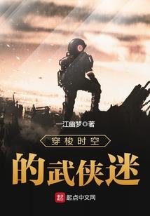 异变人魔