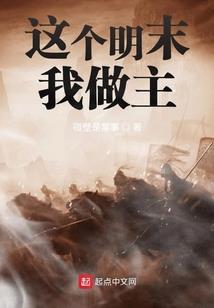 重生在还珠