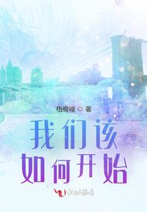 刀道狂徒