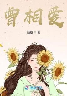 凌霄之寒