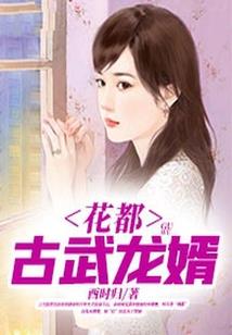 信仰——五月天