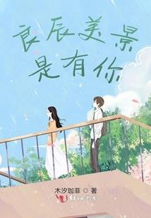 邪灵戮正传