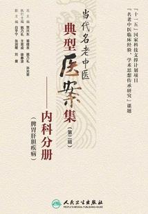 下辈子依然在一起