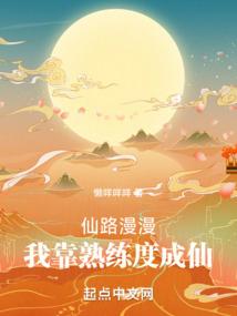 我已不再