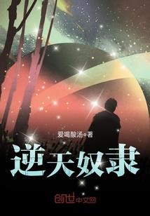 化龙遮天