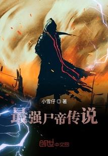 少年终有成雄日