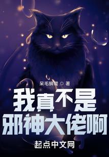风华盛宠：倾城毒后惑天下