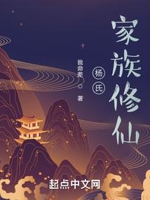 溺宠绝世小狂后