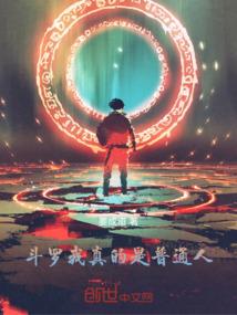 刀王本纪