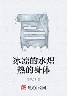 Crimaster斯金纳箱