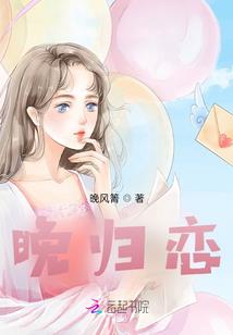 三体之王