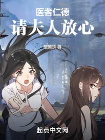 重生之书香女子