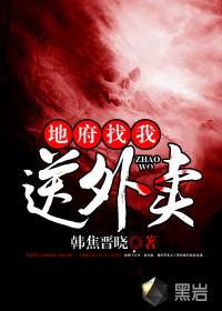 踏行废土之我成为全民公敌