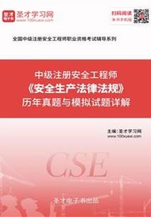 寻忆之旅