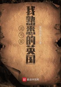 绝对达令