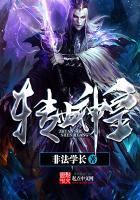 竹芦花