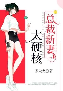 金针不医仙
