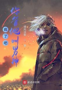 素颜下的红颜