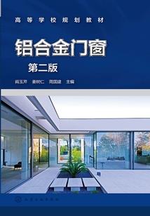 捉妖女道的如意狼君